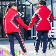  烏海市第一職業(yè)高中服裝廠 主營 工礦企業(yè)勞保用品 安