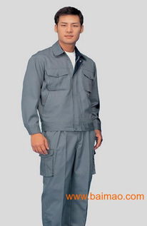 長(zhǎng)沙定做工作服 長(zhǎng)沙批發(fā)促銷服 長(zhǎng)沙勞保服服裝廠,長(zhǎng)沙定做工作服 長(zhǎng)沙批發(fā)促銷服 長(zhǎng)沙勞保服服裝廠生產(chǎn)廠家,長(zhǎng)沙定做工作服 長(zhǎng)沙批發(fā)促銷服 長(zhǎng)沙勞保服服裝廠價(jià)格