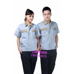 供應(yīng)夏季短袖工作服男汽修勞保電焊服裝廠服半袖工程服定制