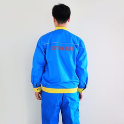 【臨沂春秋勞保服訂做批發/工廠制服加工】-