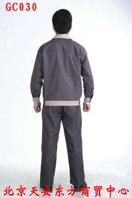 批發采購制服、工作服-北京工作服批發工作服裝 勞保工作服 工作服定做 工裝 細帆.