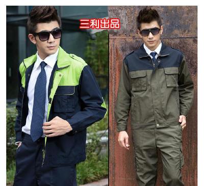 深圳制衣廠——廣州工衣定做 長(zhǎng)袖冬裝工作服、勞保服、工裝制服全方位解析