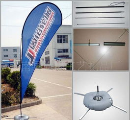 供應(yīng)節(jié)慶用品、婚慶用品及戶外大型廣告旗幟 價(jià)格、廠家、圖片與代理全解析