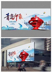 專業(yè)平面廣告設(shè)計(jì) 素材、模板下載與代理服務(wù)全攻略