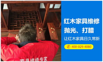 家具產業生態圈 廠家、產品、批發商與代理加盟的共贏之路